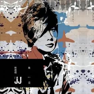 法国色情巜做爰狂欲潮喷
