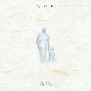 法国色情巜做爰狂欲潮喷
