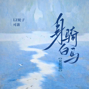 法国色情巜做爰狂欲潮喷
